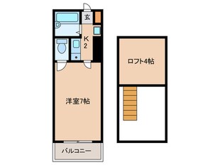 サンシャイン高丸の物件間取画像